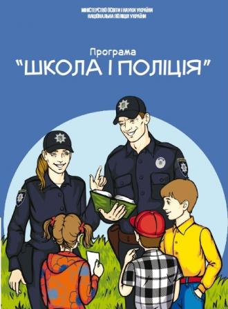 /Files/images/kvten-cherven_2020/Bezyimyannyiy.jpg